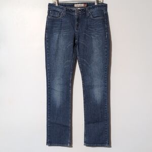 Aeropostale Bayla Skinny Leg Women's Blue Jeans